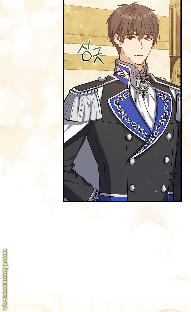 Read Return of the 8th class Magician AR Manga Online
