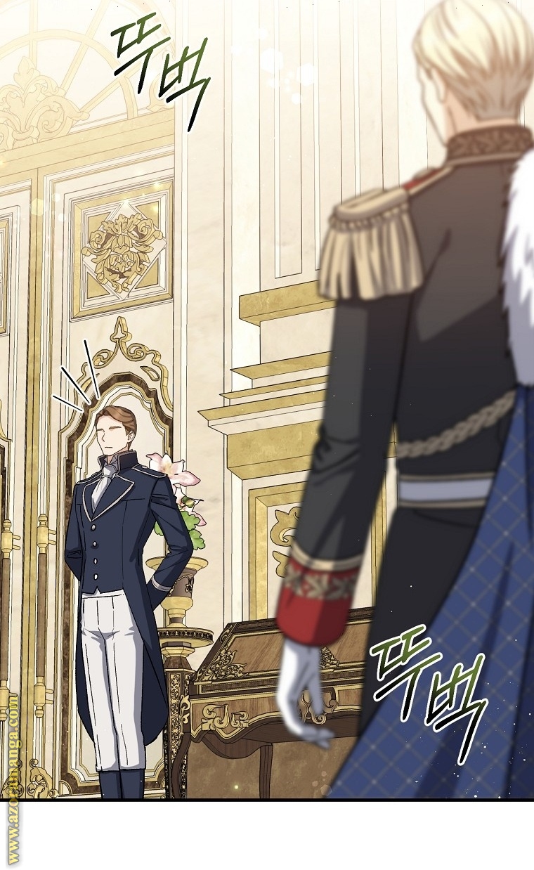 Read Return of the 8th class Magician AR Manga Online