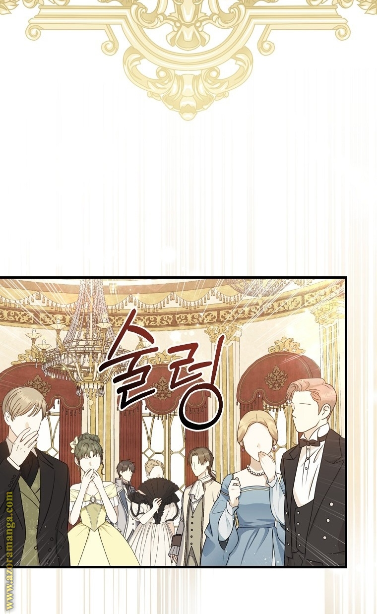 Read Return of the 8th class Magician AR Manga Online