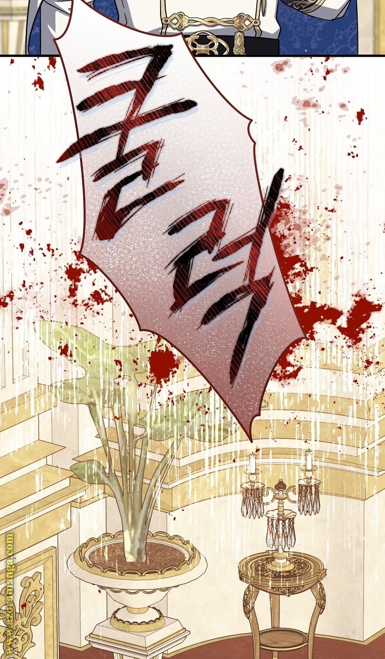 Read Return of the 8th class Magician AR Manga Online