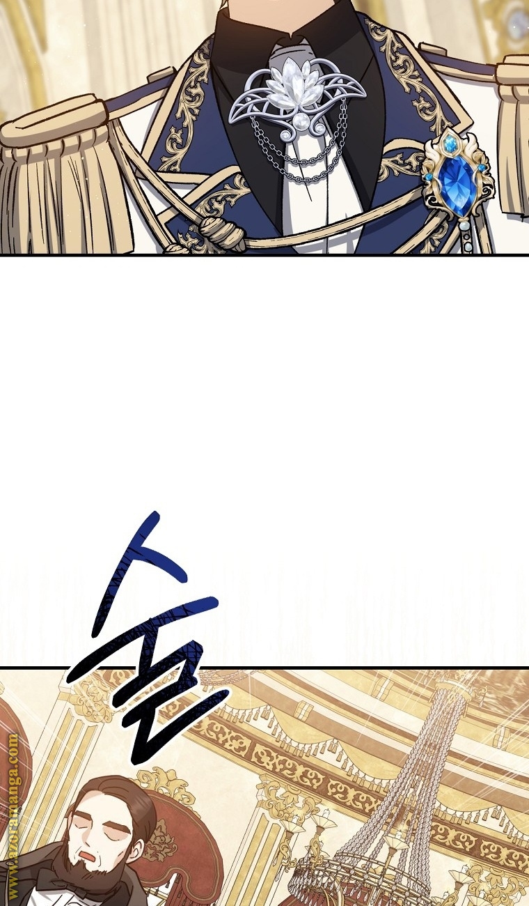 Read Return of the 8th class Magician AR Manga Online