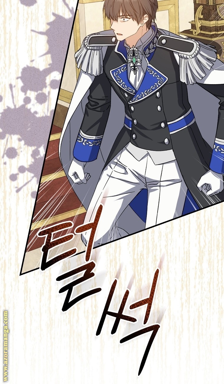 Read Return of the 8th class Magician AR Manga Online