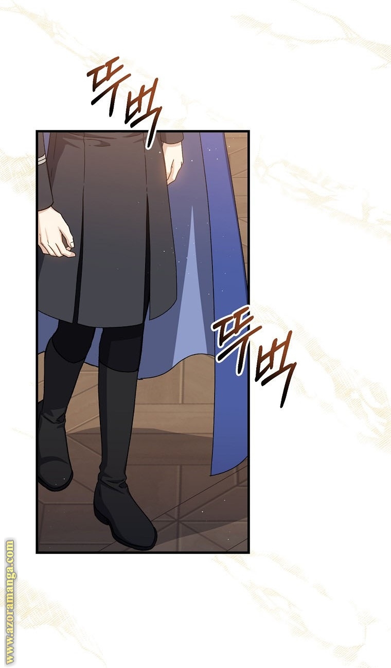 Read Return of the 8th class Magician AR Manga Online
