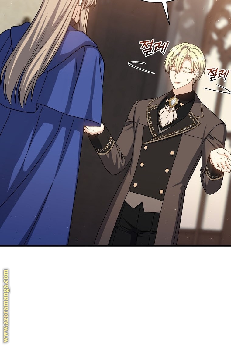 Read Return of the 8th class Magician AR Manga Online
