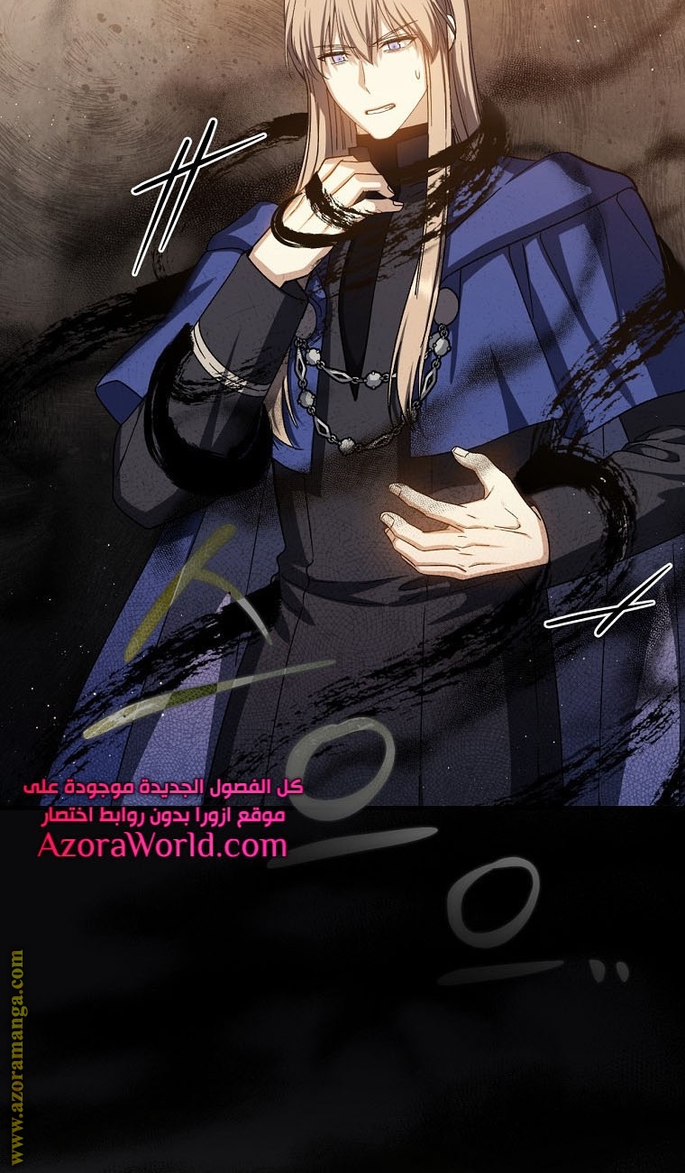 Read Return of the 8th class Magician AR Manga Online