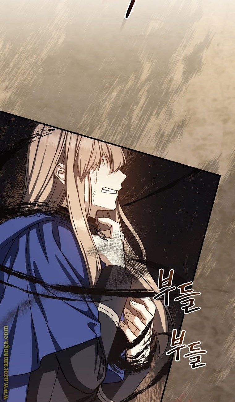 Read Return of the 8th class Magician AR Manga Online