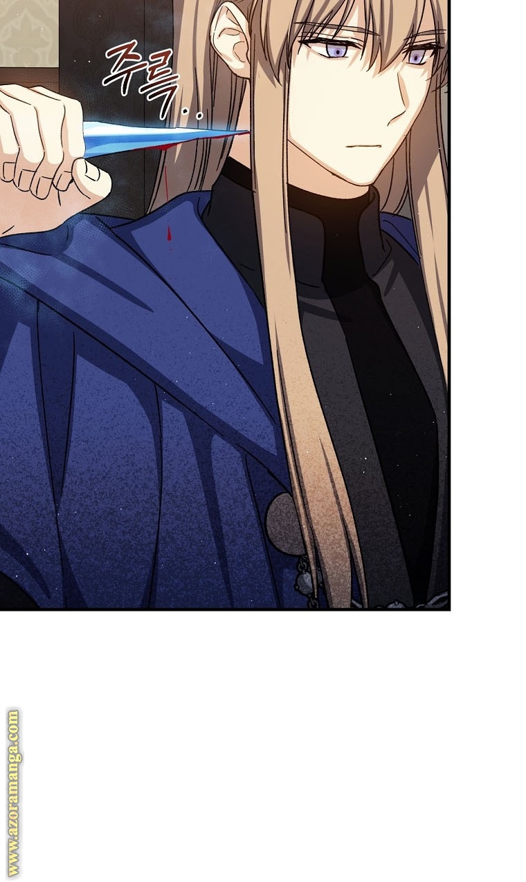 Read Return of the 8th class Magician AR Manga Online