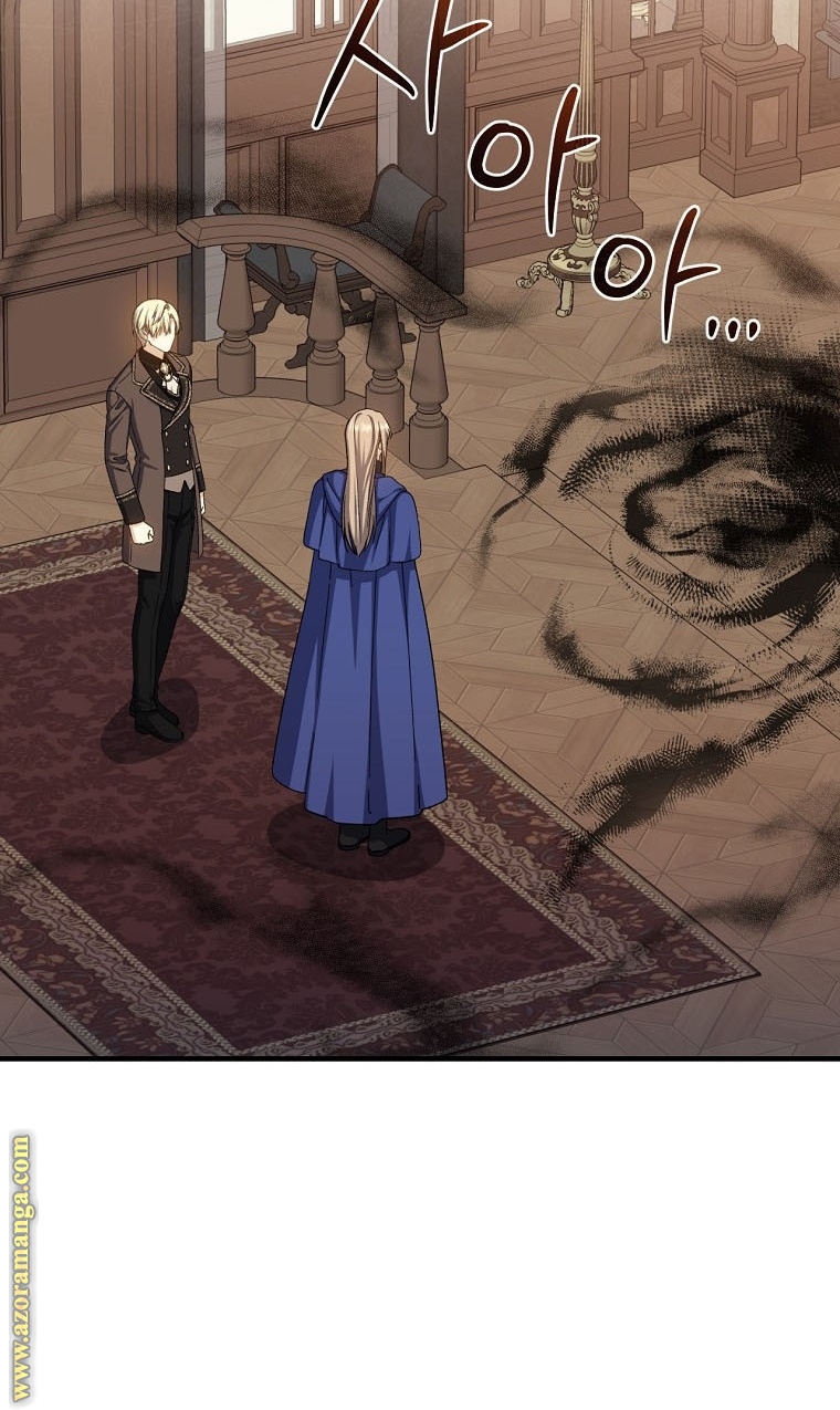 Read Return of the 8th class Magician AR Manga Online
