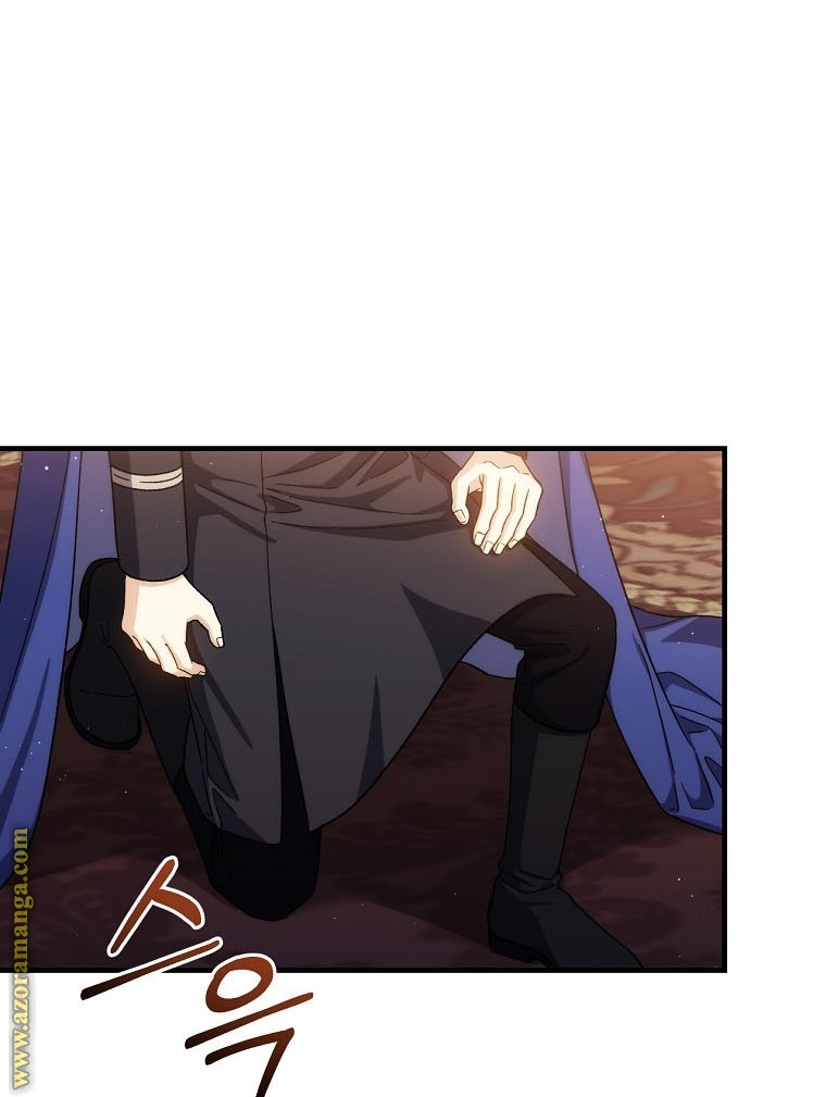 Read Return of the 8th class Magician AR Manga Online