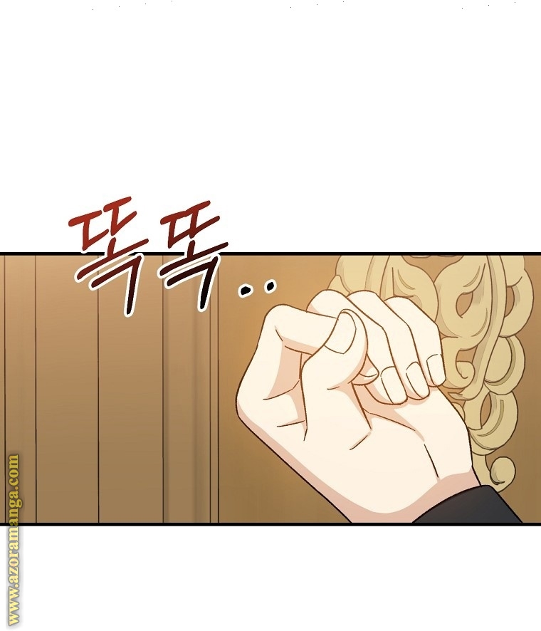 Read Return of the 8th class Magician AR Manga Online