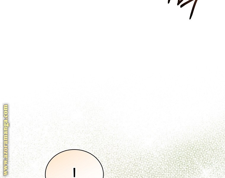 Read Return of the 8th class Magician AR Manga Online