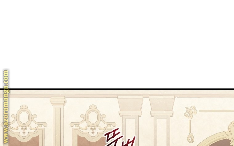 Read Return of the 8th class Magician AR Manga Online