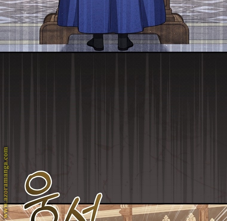 Read Return of the 8th class Magician AR Manga Online