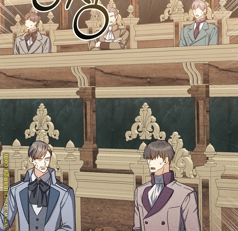 Read Return of the 8th class Magician AR Manga Online