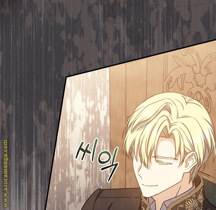 Read Return of the 8th class Magician AR Manga Online