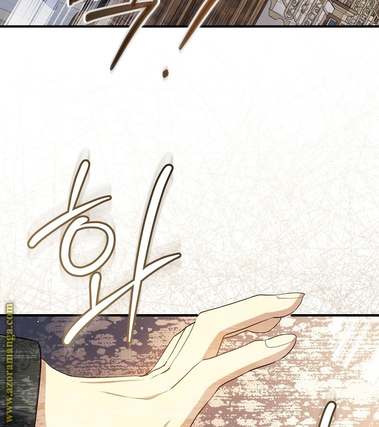 Read Return of the 8th class Magician AR Manga Online