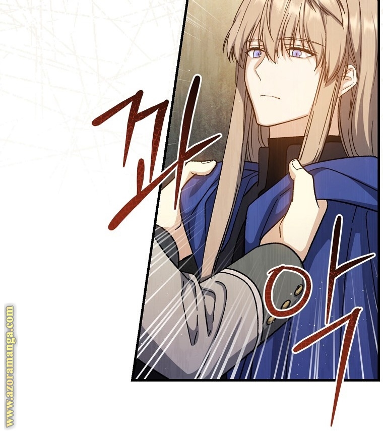 Read Return of the 8th class Magician AR Manga Online
