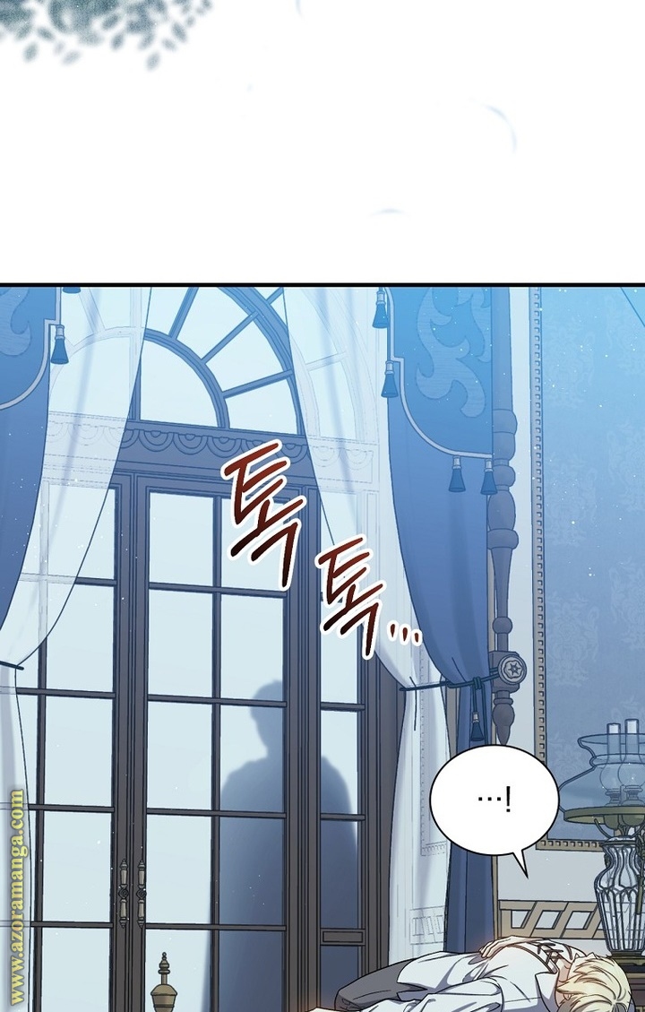 Read Return of the 8th class Magician AR Manga Online