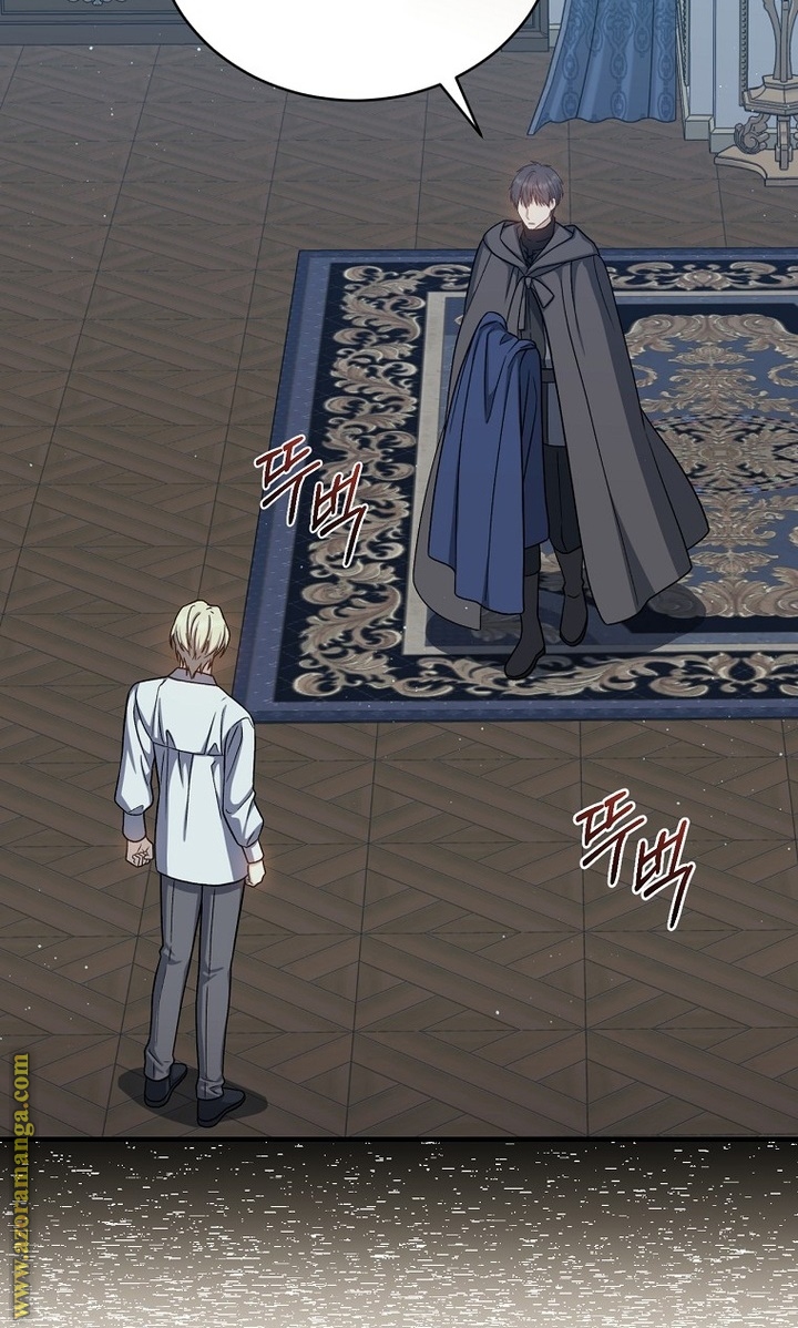 Read Return of the 8th class Magician AR Manga Online