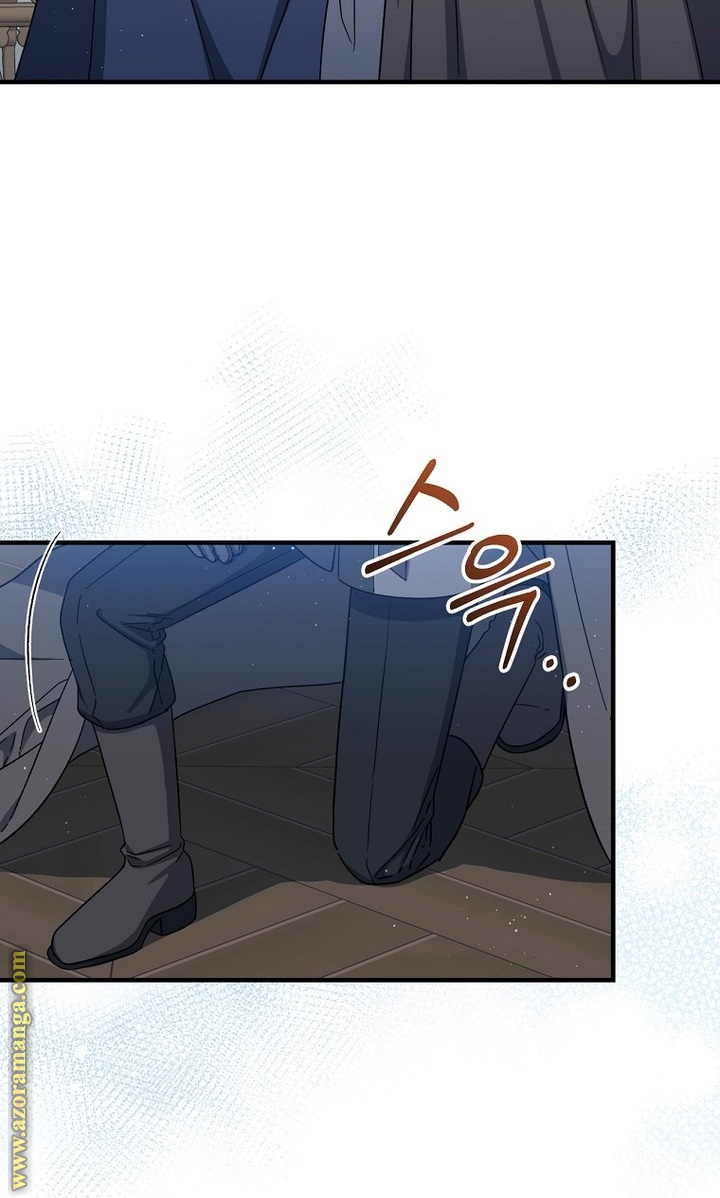 Read Return of the 8th class Magician AR Manga Online