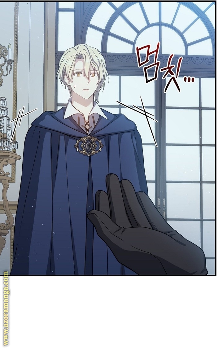 Read Return of the 8th class Magician AR Manga Online