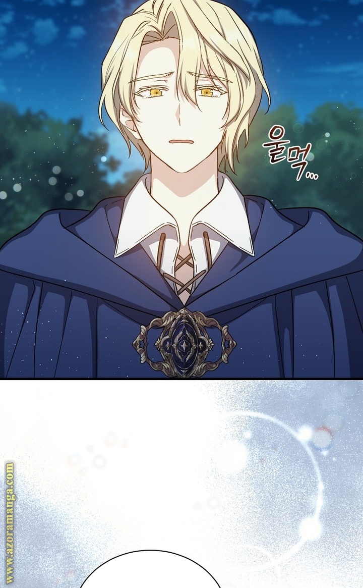 Read Return of the 8th class Magician AR Manga Online