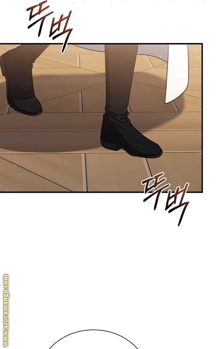 Read Return of the 8th class Magician AR Manga Online