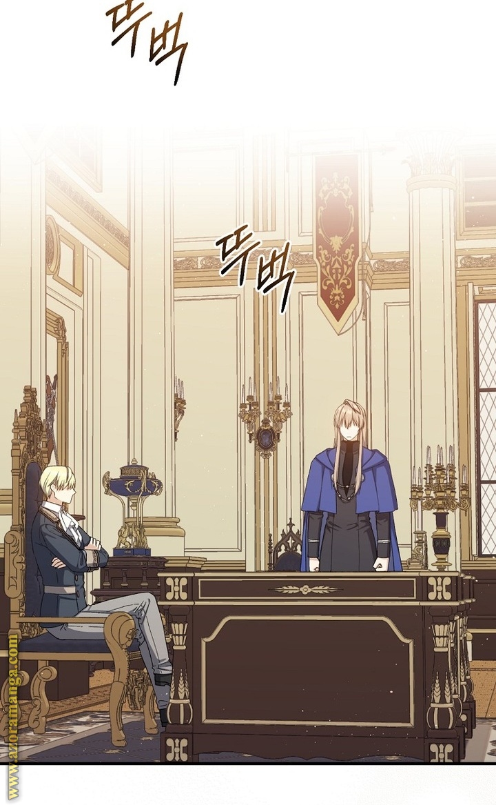 Read Return of the 8th class Magician AR Manga Online