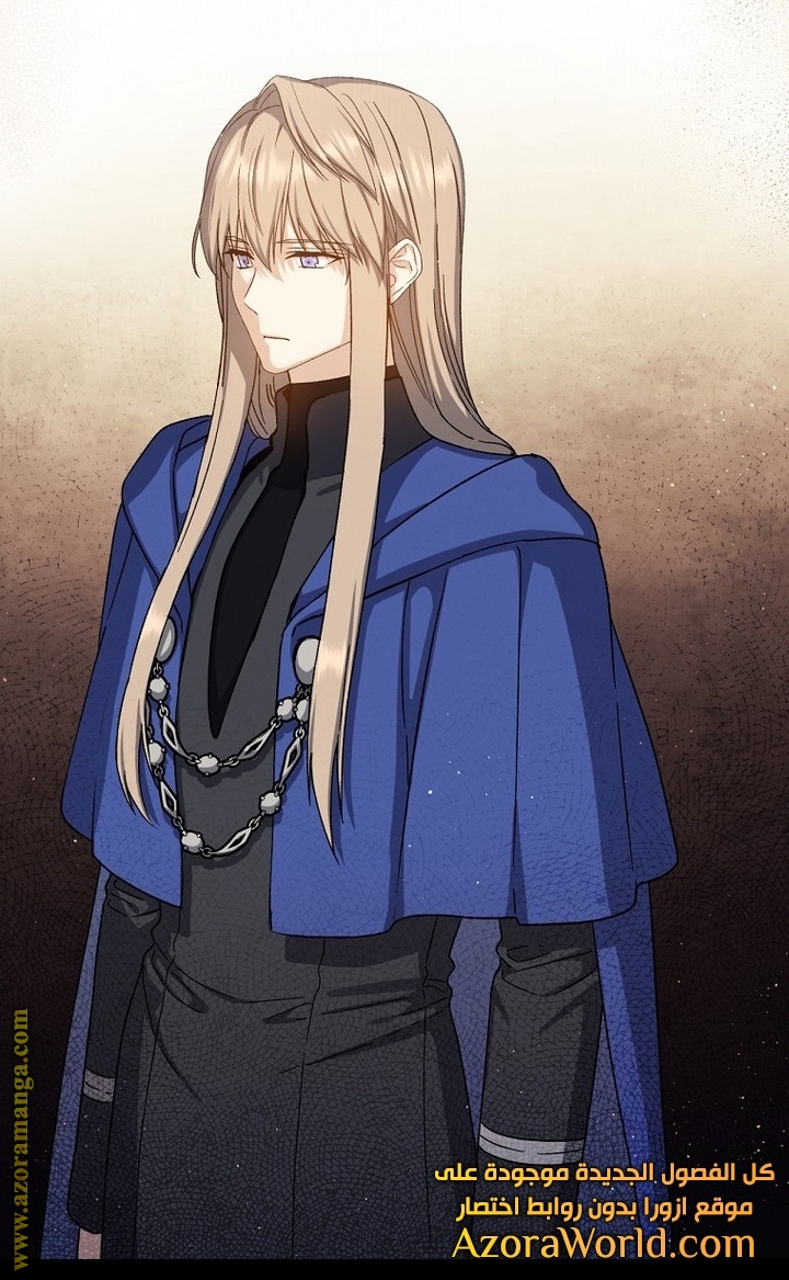 Read Return of the 8th class Magician AR Manga Online