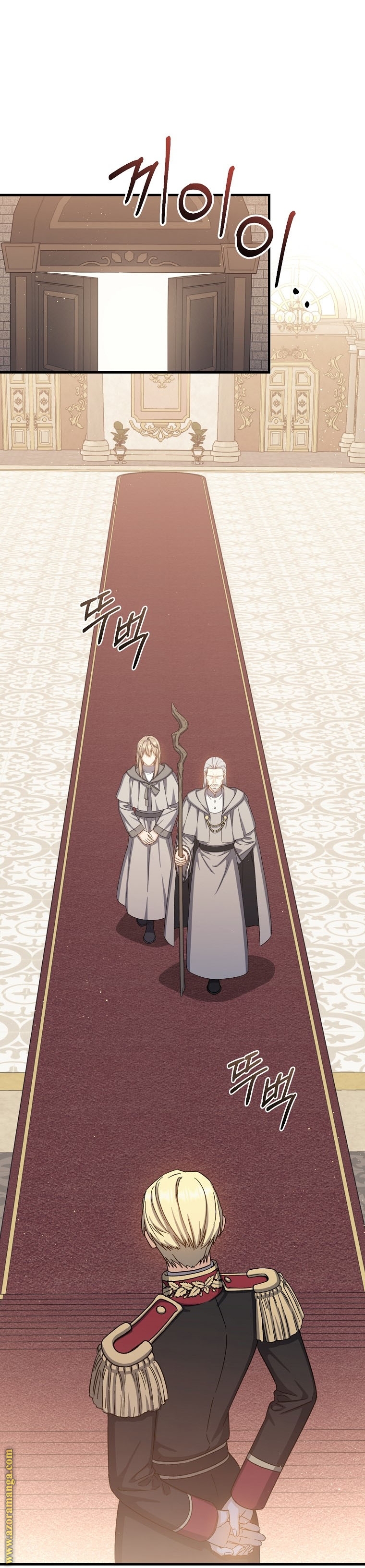 Read Return of the 8th class Magician AR Manga Online