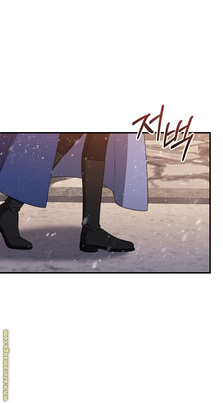 Read Return of the 8th class Magician AR Manga Online