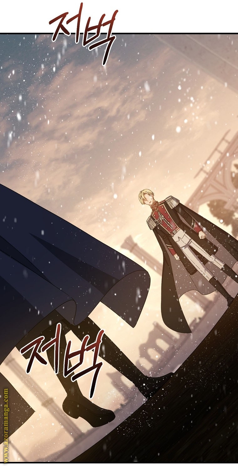 Read Return of the 8th class Magician AR Manga Online