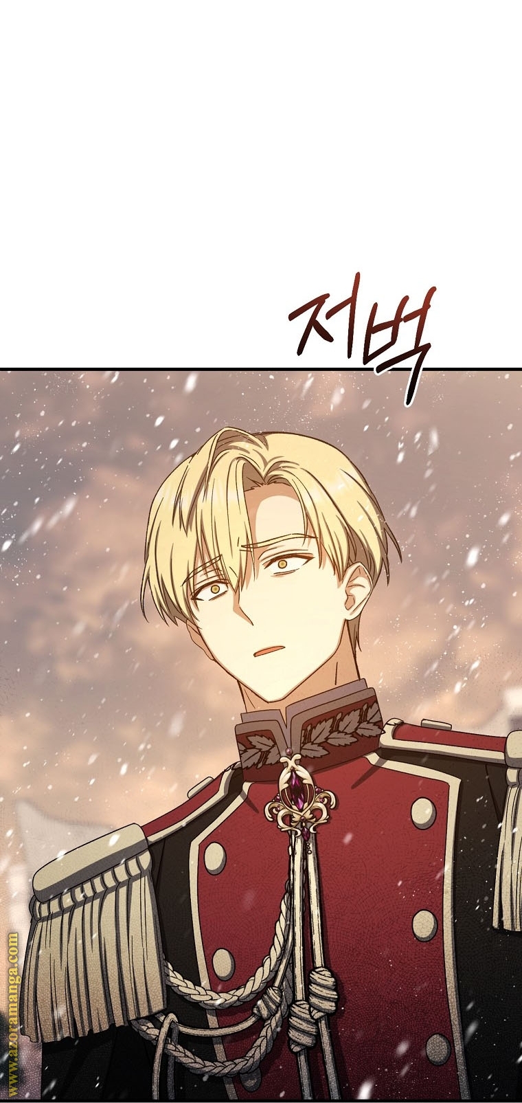 Read Return of the 8th class Magician AR Manga Online