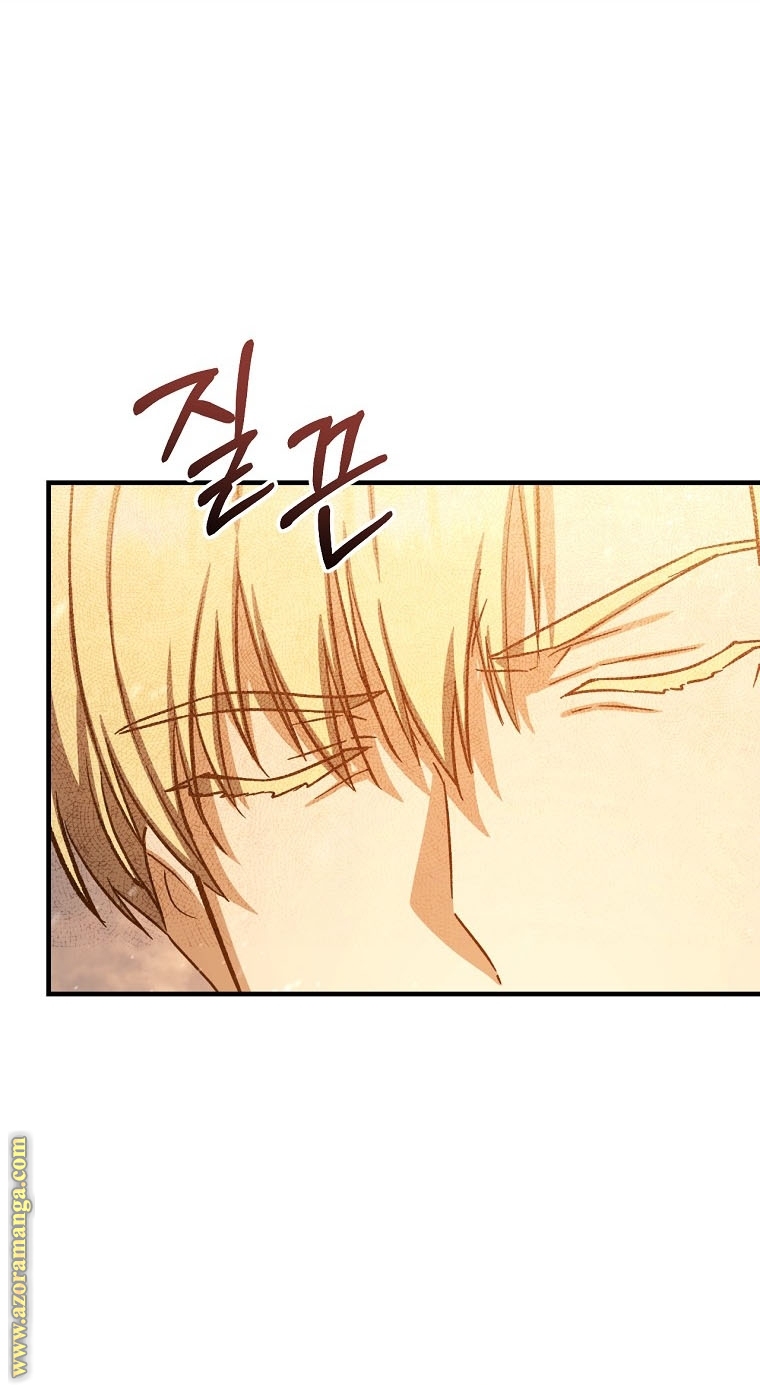 Read Return of the 8th class Magician AR Manga Online