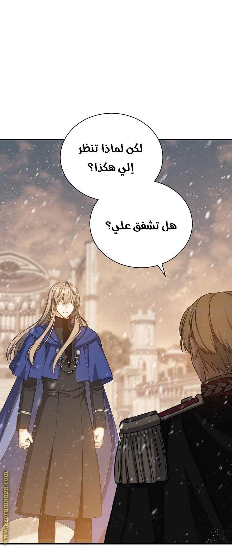 Read Return of the 8th class Magician AR Manga Online