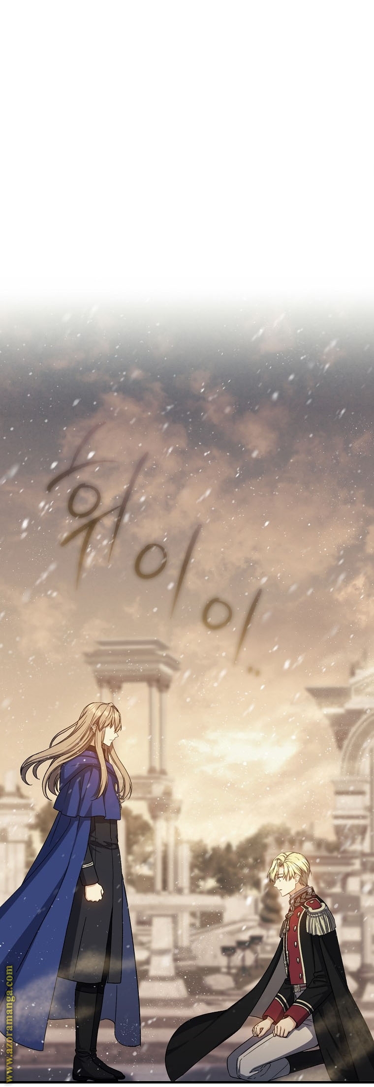 Read Return of the 8th class Magician AR Manga Online