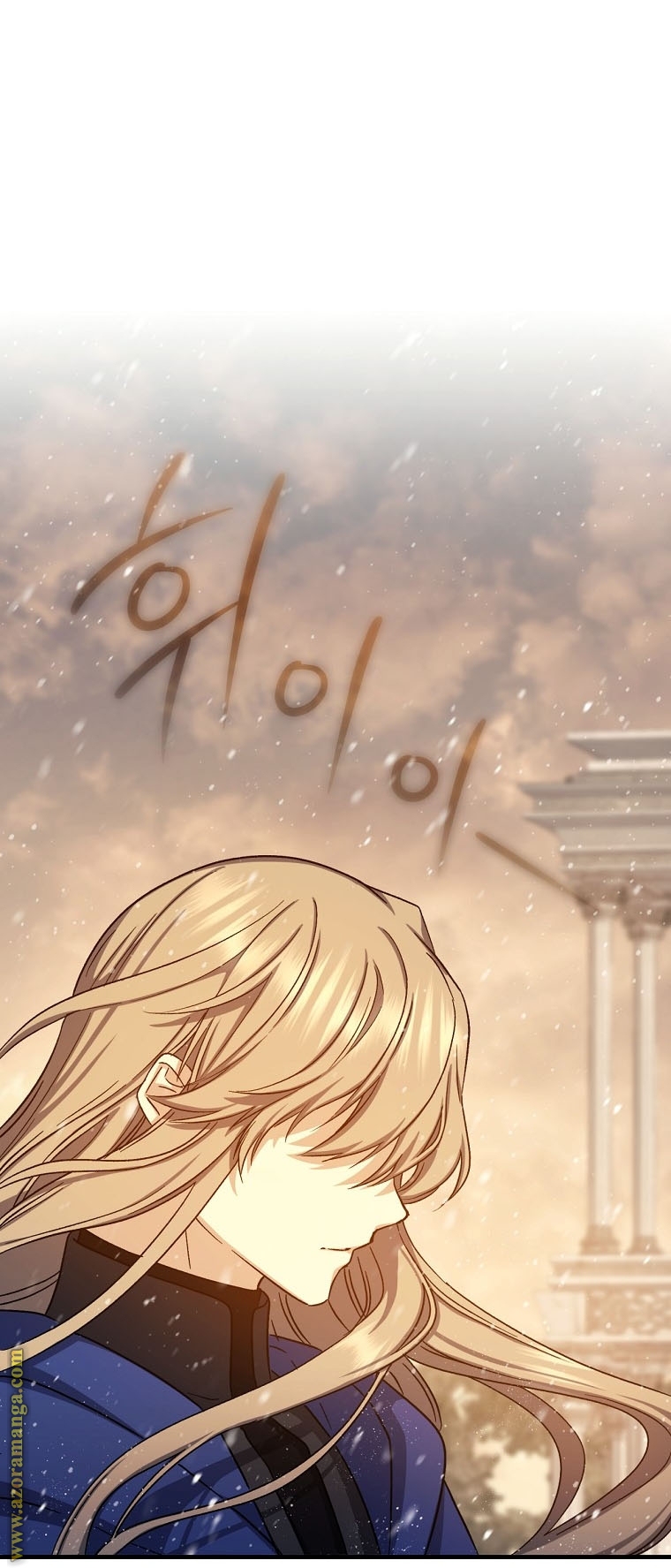 Read Return of the 8th class Magician AR Manga Online