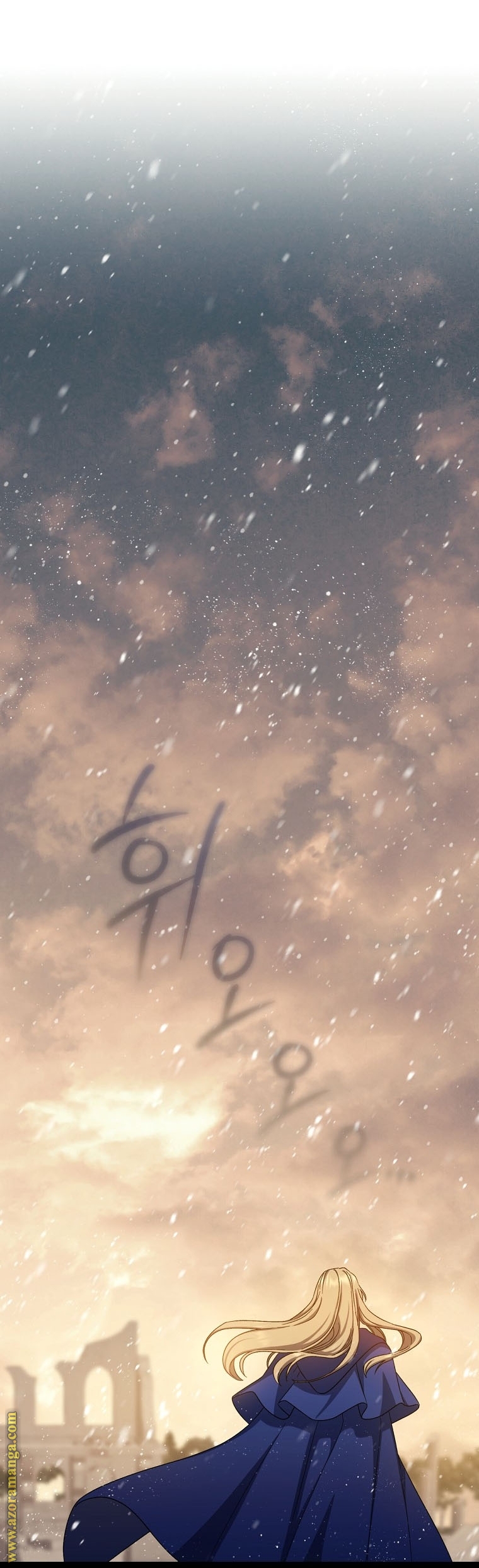 Read Return of the 8th class Magician AR Manga Online