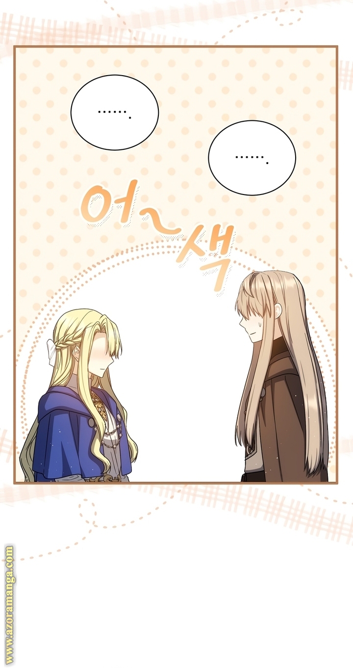 Read Return of the 8th class Magician AR Manga Online