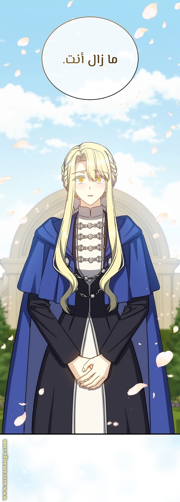 Read Return of the 8th class Magician AR Manga Online