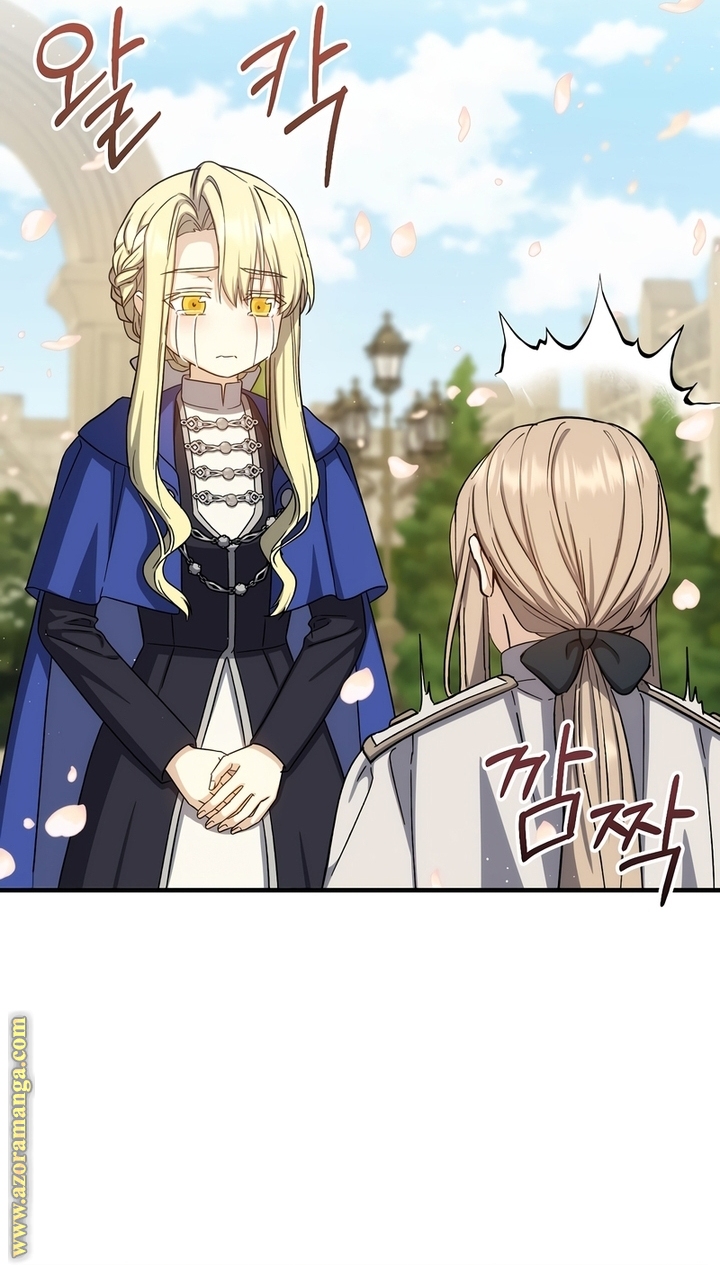 Read Return of the 8th class Magician AR Manga Online