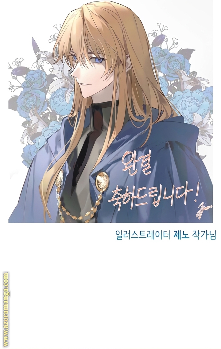 Read Return of the 8th class Magician AR Manga Online