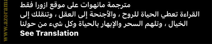 Read Return of the 8th class Magician AR Manga Online