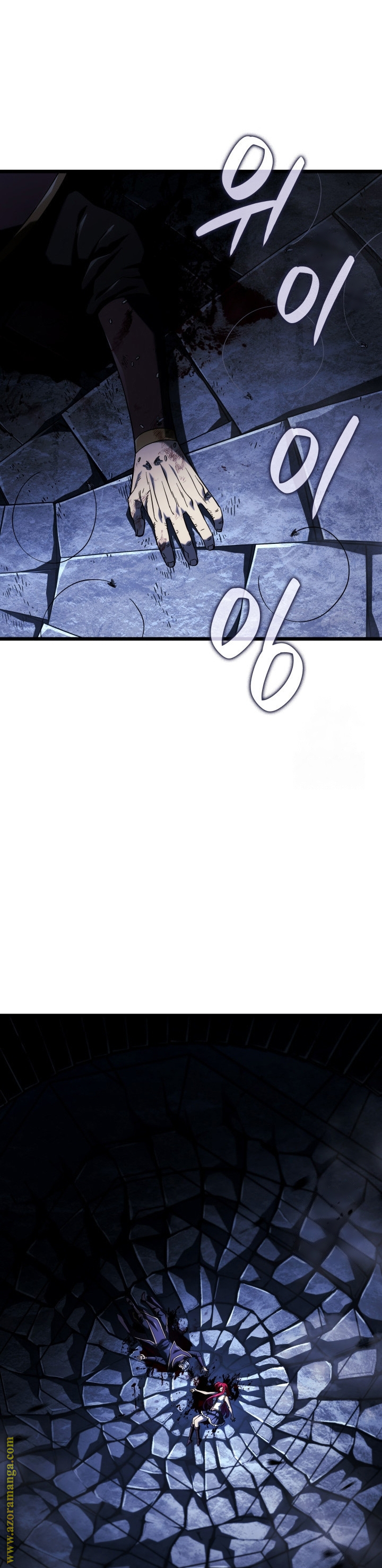 Read Revenge of the Iron Blooded Sword Hound AR Manga Online