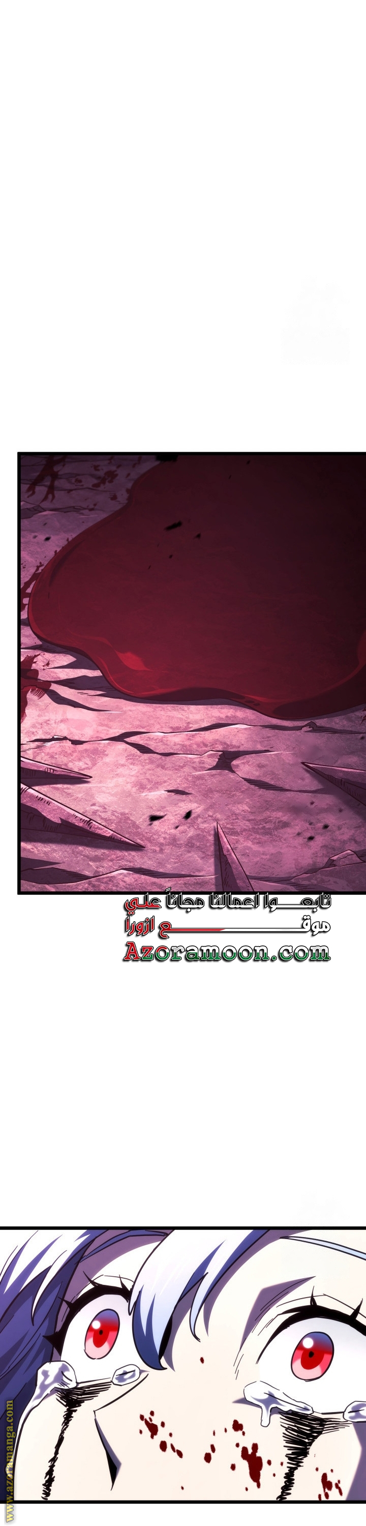 Read Revenge of the Iron Blooded Sword Hound AR Manga Online