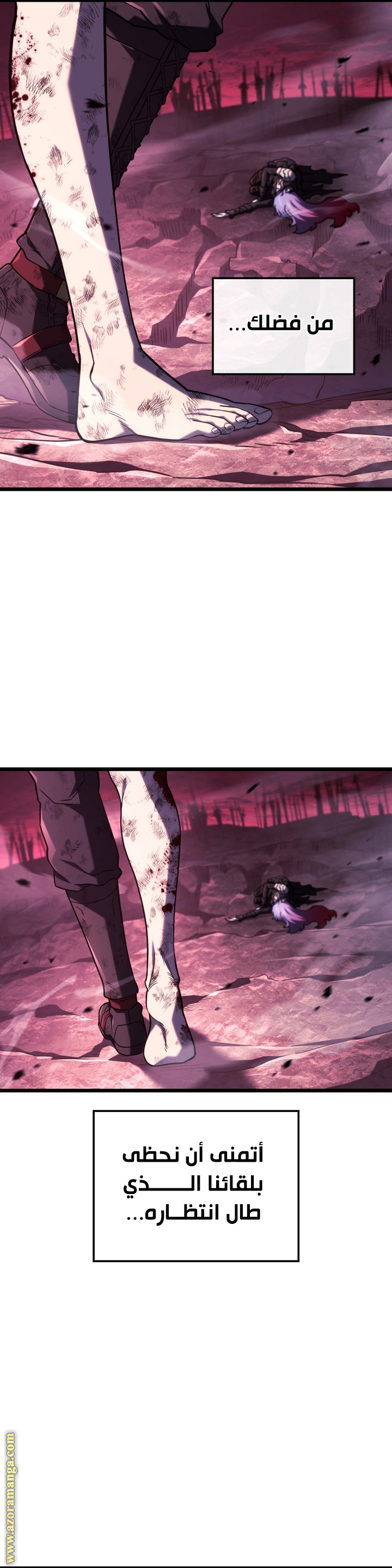 Read Revenge of the Iron Blooded Sword Hound AR Manga Online