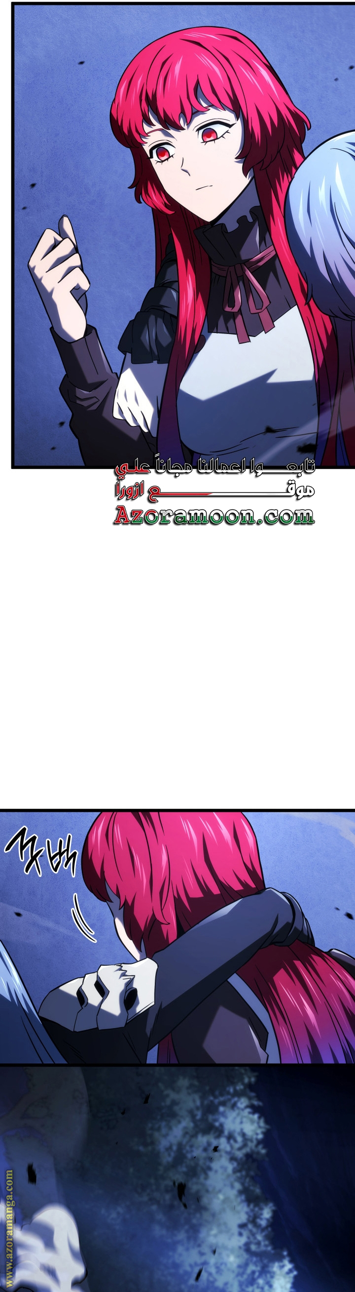 Read Revenge of the Iron Blooded Sword Hound AR Manga Online