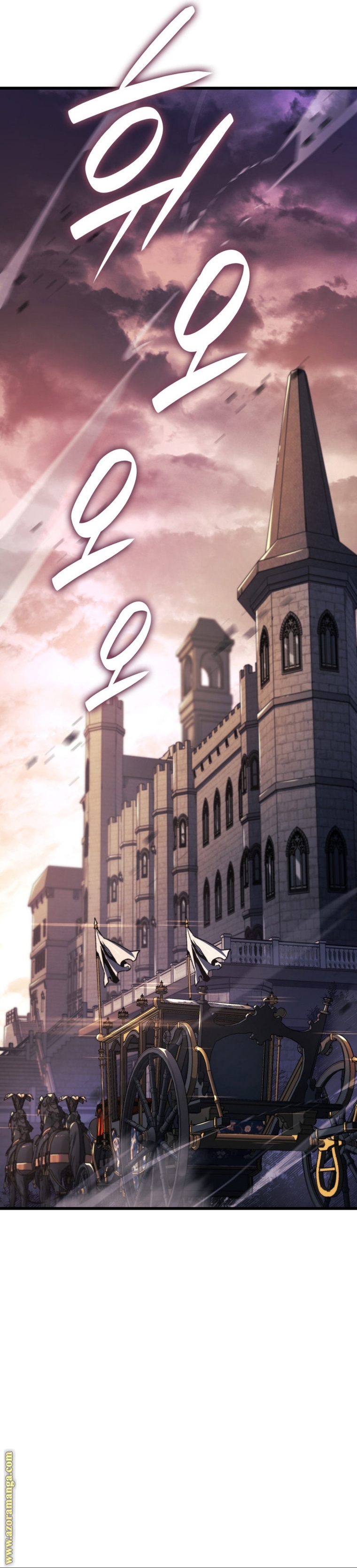 Read Revenge of the Iron Blooded Sword Hound AR Manga Online