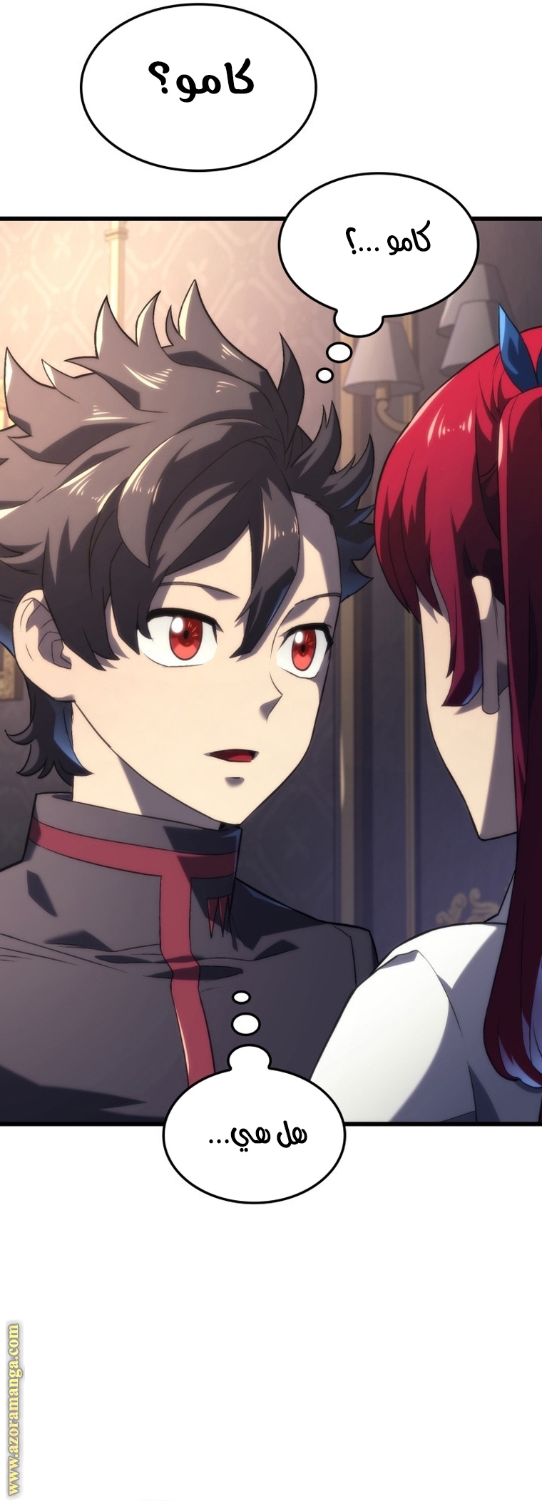 Read Revenge of the Iron Blooded Sword Hound AR Manga Online