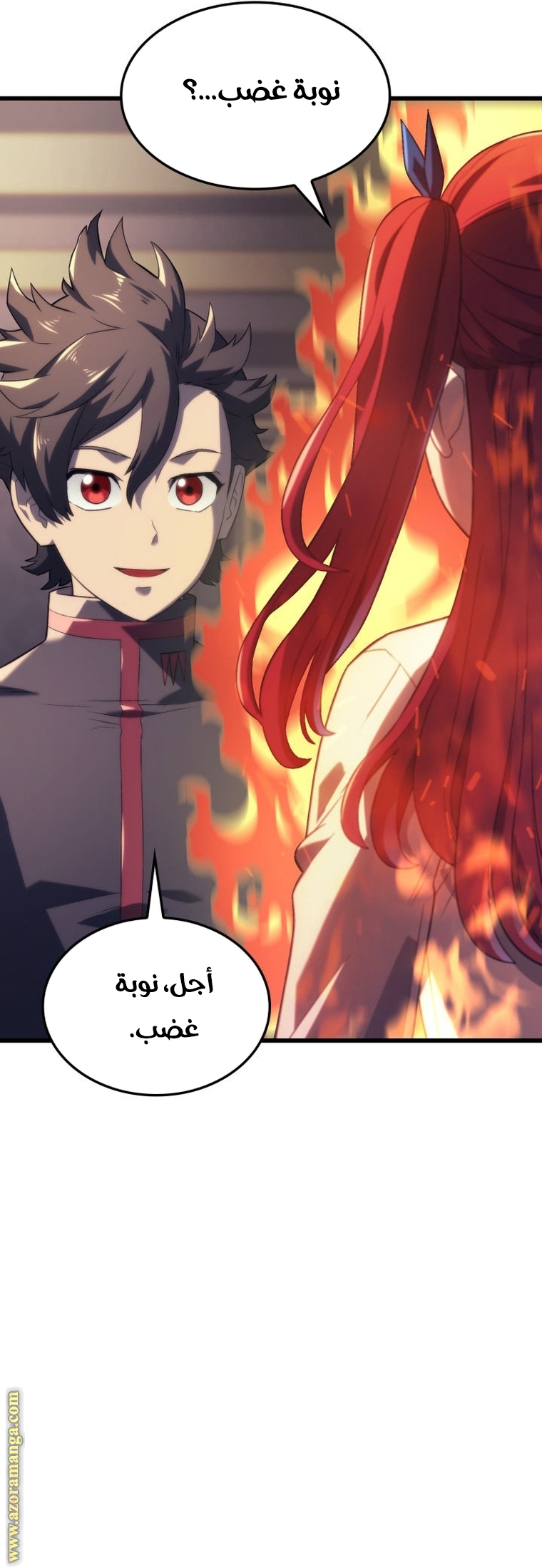 Read Revenge of the Iron Blooded Sword Hound AR Manga Online